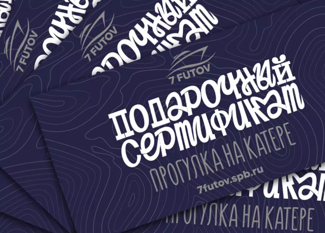 Прогулка на катере с капитаном по рекам и каналам СПб