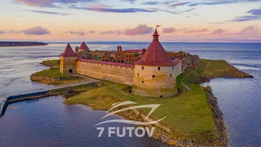 Крепость Оре́шек — древняя русская крепость на Ореховом острове в истоке реки Невы, напротив города Шлиссельбурга в Ленинградской области.