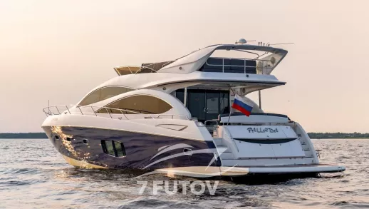 Прогулка на яхте с капитаном по Неве и Финскому заливу СПб