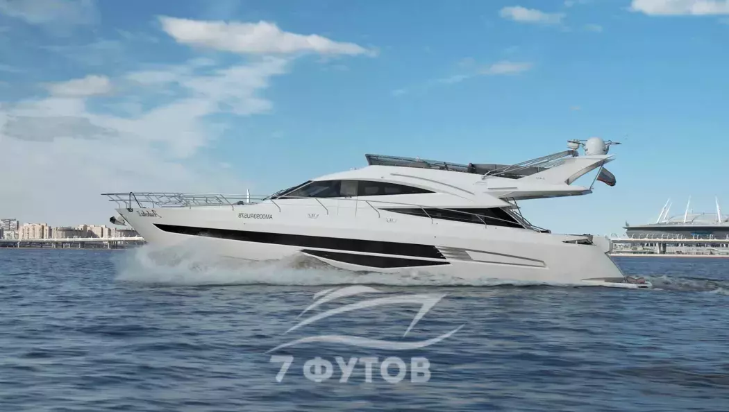 Аренда яхты Galeon 64 в СПб - самая современная яхта города, до 12 гостей, две палубы, маршруты по Неве, Финскому заливу и Ладожскому озеру.