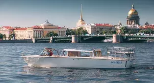 Большой выбор маршрутов и мероприятий для прогулки на катере Венеция