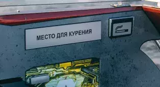 Прогулка на яхте с капитаном по рекам и каналам СПб
